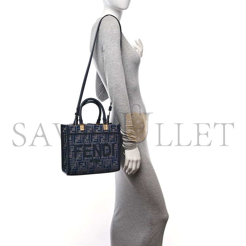 F**di sunshine small shopper bag 8bh394asu0f1pqk (25.5*22.5*12cm)